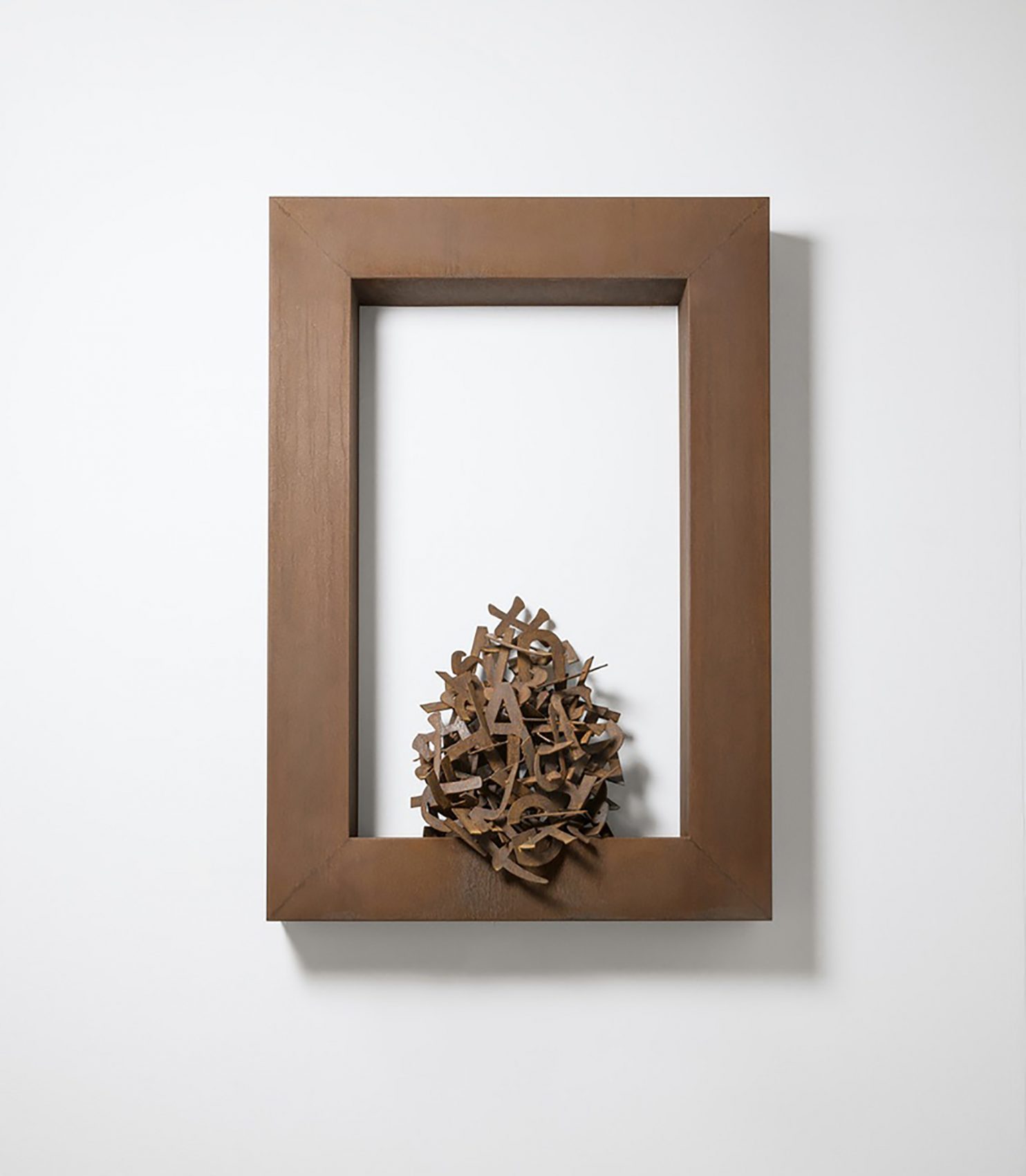 Pulcinelli Rudy, ARBITRIO, 2018, acciaio corten, 130x90x25 cm
