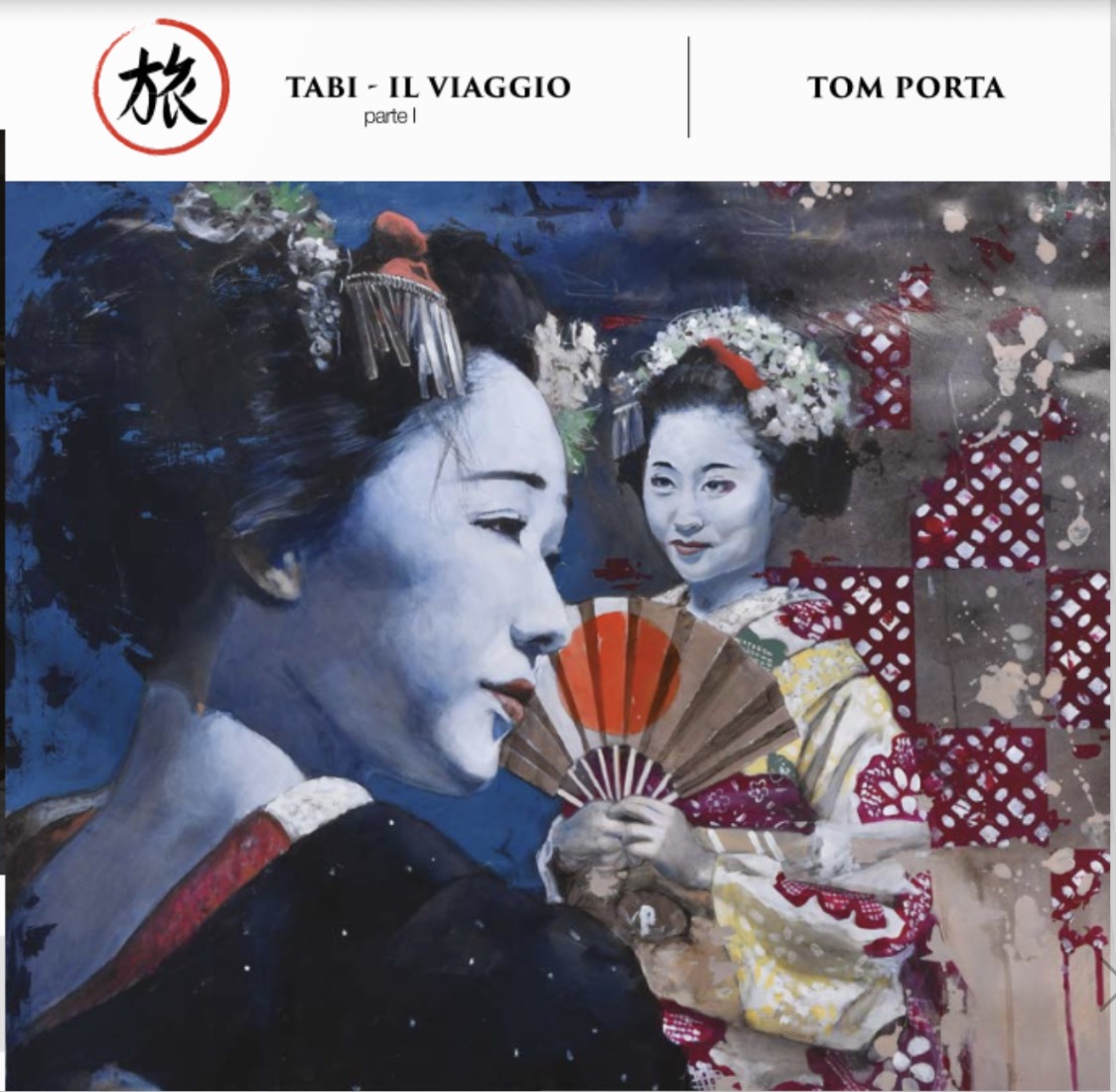 Pieghevole-galleria punto sull-arte-tom-porta-tabi-il-viaggio-parte-i-copertina